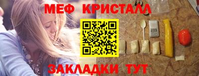 mix Конаково