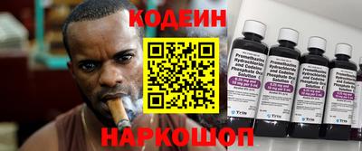 MDMA Коммунар