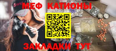 MDMA Коммунар