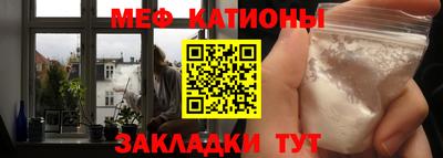 mix Конаково