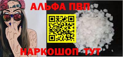 MDMA Коммунар