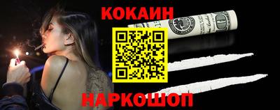 MDMA Коммунар