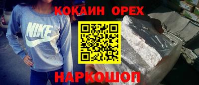 mix Конаково