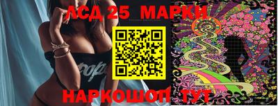 mix Конаково