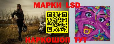 mix Конаково