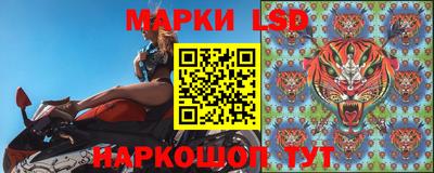MDMA Коммунар