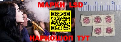 mix Конаково