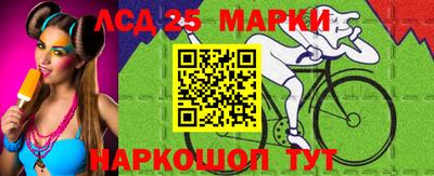 MDMA Коммунар