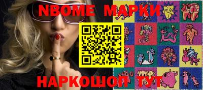 mix Конаково