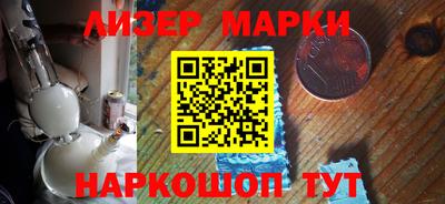 MDMA Коммунар