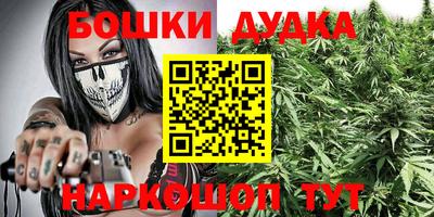 MDMA Коммунар