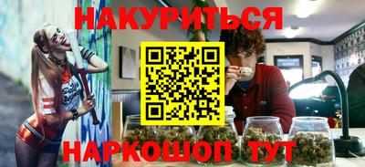 MDMA Коммунар
