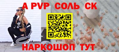 mix Конаково