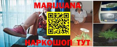 MDMA Коммунар