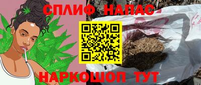 MDMA Коммунар
