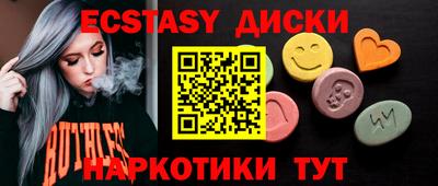 mix Конаково