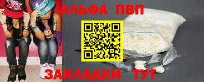 MDMA Коммунар