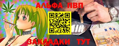 mix Конаково