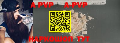 MDMA Коммунар
