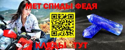 mix Конаково