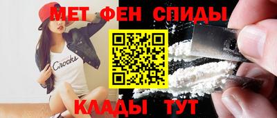 MDMA Коммунар