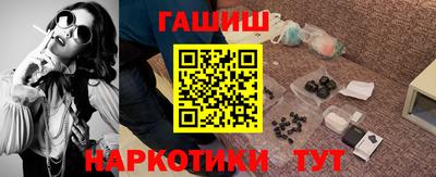 MDMA Коммунар