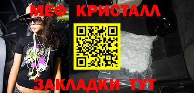 mix Конаково
