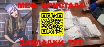 mix Конаково