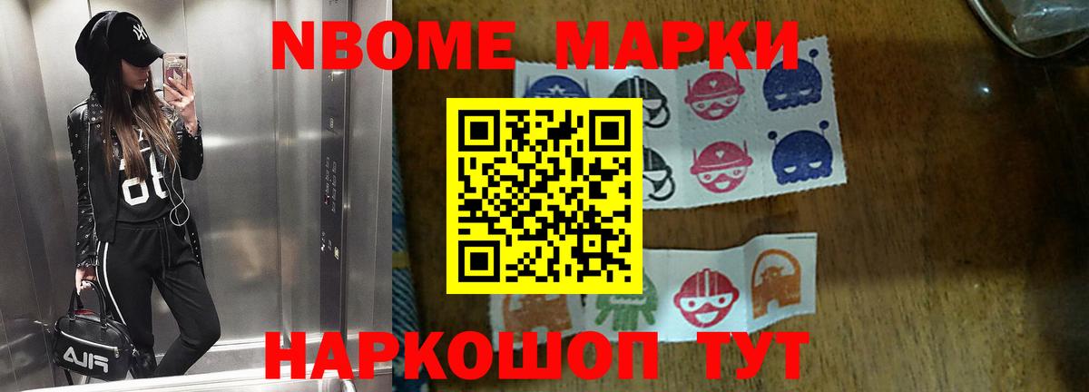 Лсд 25 экстази ecstasy Ковров